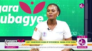 RTV AMAGARA NOKUBAGYE [upl. by Oberg]