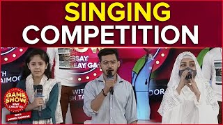 Singing Competition  Game Show Aisay Chalay Ga  Danish Taimoor  BOL Entertainment [upl. by Ellennod]