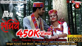 Meri Jhechiye Official Pahari Video Song Kuram Dutt Bharti Music Novin Joshi Nj By Himachali Gaana [upl. by Lefton]