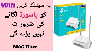 how to set mac filter in tp link router in 2024Tp link router mai mac filter kaise add karen [upl. by Aimek]