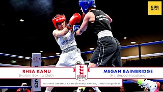 NACs 23 Female Under 52kg Final Rhea Kanu vs Megan Bainbridge [upl. by Esinert684]