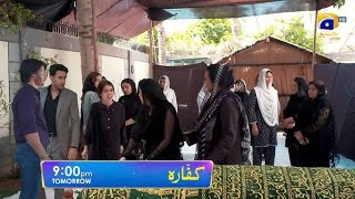 Kaffara Episode 25 Teaser l Kaffara Episode 25 Promo l Drama Kaffara Epi 23 24 Review l Laiba Khan [upl. by Mian27]