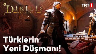 Diriliş Ertuğrul 27 Bölüm  Kim bu Noyan [upl. by Anot511]