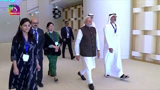 PM Modi arrives for Welcome Photograph at COP 28 in Dubai [upl. by Fiden]