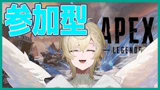 【参加型】ヒューズのチャレンジ終わらせるやつ【APEX】 [upl. by Peta]