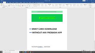 BMET CARD DOWNLOAD WITHOUT AMI PROBASHI APP [upl. by Thay304]