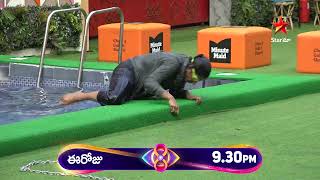 Bigg Boss Telugu 8  Day 30  Promo 1  Taalam Vidipinchu Tyre Ni Nadipinchu Task  Star Maa [upl. by Ayeki]