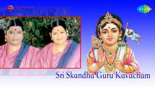 Sri Skandha Guru Kavasam YouTube [upl. by Photima705]