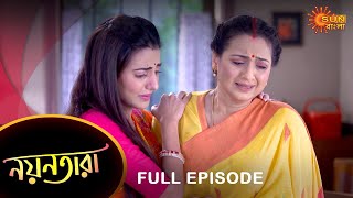 Nayantara  Full Episode  28 Dec 2022  Sun Bangla TV Serial  Bengali Serial [upl. by Ahsikym]