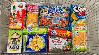 🌈ASMR SHOPPING🌈Buy a lot of seaweed and cereal snacks [upl. by Atinob]