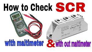 How To Chck SCR With Multimeter  SCR Kaise Check Kare  How To test SCR with out Multimeter [upl. by London]