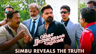 Vantha Rajavathaan Varuven Movie Scene  Simbu Reveals the truth  Simbu  Megha Akash  Sundar C [upl. by Dumond]