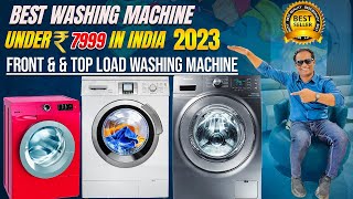 Best Top Load Washing Machine under 10000P Telugu Best Washing Machine in India 2023 [upl. by Irim643]