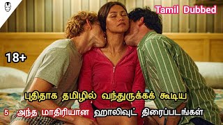 Top 5 New Tamil Dubbed Morattu Single Movies  Majavana Movies in Tamil  Hollywood World [upl. by Suzanna]