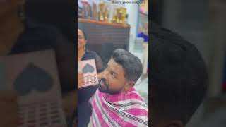 Our first Groom Makeover aamisbridalmakeover aamisgroommakeover trending wedding viral [upl. by Benn]