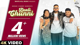 KAALI CHUNNI G Khan Feat Garry Sandhu  Raj Shoker  Kaptaan  Black Virus  Punjabi Dance Song [upl. by Macpherson621]