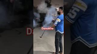 patakhepotashdiwali2024potashdamakhaviral2024 [upl. by Ahsenauq]