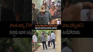 మంచు మనోజ్ ఎలా అయిపోయాడు చూడండి manchumanoj manchuvishnu mohanbabu shorts ytshorts [upl. by Hassett358]