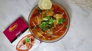 Chicken Nihari Recipe [upl. by Elston695]