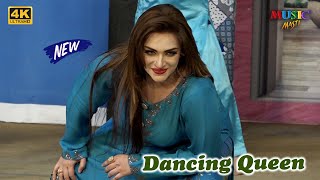 Mehak Noor Official Video  Tauba Tauba Kara Diti Tu  Stage Drama Song  New Dance Performance [upl. by Ieso]