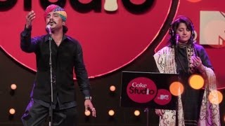 Khari Khari  Amit Trivedi Kavita Seth amp Kutle Khan  Coke Studio  MTV Season 3 [upl. by Aleris700]