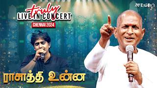 Rasathi Unna Song  Maestro Ilaiyaraaja  Truly Live in Concert  Chennai  Mercuri Foundation [upl. by Domash]