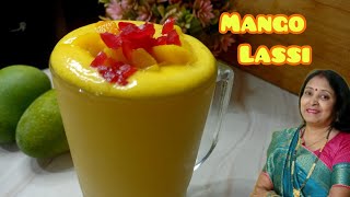 Lassi Recipe  Mango lassi recipe  How to make Mango lassi  Aam ki Lassi  Homemade Lassi [upl. by Ylhsa613]