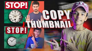 How to Make Clickable amp Professional Thumbnail Like dhruvrathee ‎️‍🔥 [upl. by Ianteen632]