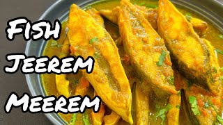 Goan Jeerem  Meerem Fish Curry  Jeerem  Meerem Curry Recipe goanrecipes goanfishcurry [upl. by Ahsiak]