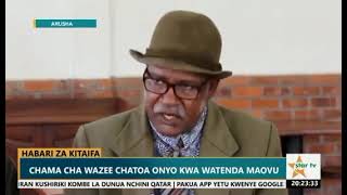 chama Cha wazee wanaume Tanzania Ccwwt watoa Tamko wa watu wote [upl. by Aicertal]