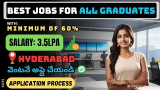 Work From Office Jobs In Telugu  Thryve Digital Recruitment 2024  Latest Jobs jobsTelugu247🔥 [upl. by Ykcin214]