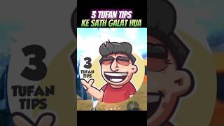 3 Tufan Tips Ke Sath Galat Hua 🥺 shorts [upl. by Celine647]