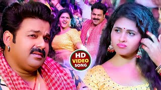 Video  पवन सिंह  भोजपुरी का सबसे हिट सांग  Pawan Singh amp Shilpi Raj  Jukebox Hit 2024 [upl. by Jenelle]