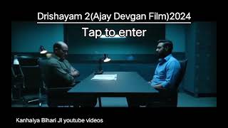 Ajay Devgan Film Drishayam 2 Trailer Video Show Ajay Devgan Film Drishayam 2 Trailer Video 2024 [upl. by Krystal]