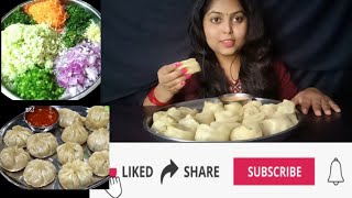 Big 22 Momo Eating Challenge Video indianasmr mikbang😍 [upl. by Enwahs]