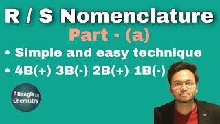 RS Nomenclature Class 12 Part a  RS namkoron  RS Nomenclature  Halo alkane Halo arene [upl. by Dobrinsky]