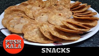 thattai recipe  nippattu  PUSHKALA [upl. by Samau]