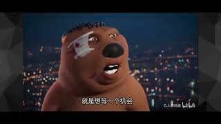 chinese speaking beaver meme [upl. by Lockwood791]