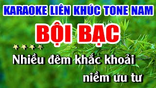 Karaoke Liên Khúc BỘI BẠC Nhạc sống Khánh My  Tone Nam Dễ Hát Nhất [upl. by Netsew]