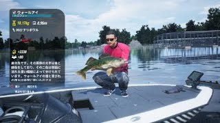 PS4版Bassmaster Fishing2022 初めてのトロフィー級ゲット！ [upl. by Jonis]