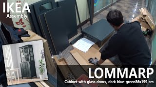 How to Assemble IKEA  이케아 LOMMARP 롬마르프 유리도어 수납장 다크 블루그린 조립하기 [upl. by Erfert]