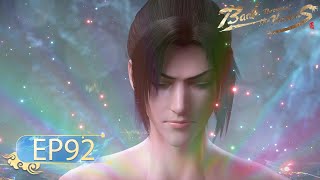 🌟ENG SUB  Battle Through the Heavens EP 92  Yuewen Animation [upl. by Anaid]