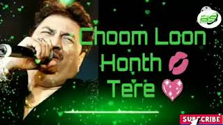 ChoomLoonHonth💋Tereremixsong [upl. by Dlonyar182]