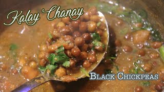 Kalay Chanay کالے چنے  No Pressure Cooker Required  GarbanzoChickpeas [upl. by Zetnwahs926]