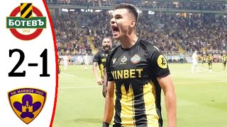 Botev Plovdiv vs Maribor 21 All Goals and Extended Highlights [upl. by Nylhtac911]