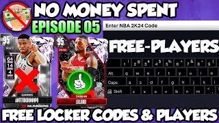 The GREATEST Locker Codes and New Free Pink Diamond Changed EVERYTHING NBA 2K24 No Money Spent [upl. by Ffej]