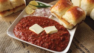 Street Style Pav Bhaji 😍 Recipe By Chef Hafsa [upl. by Onder354]