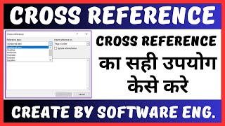 Cross Reference in Microsoft Word In Hindi language [upl. by Reichert]