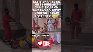 😍😍LES BIENFAITS NE SE PERDENT JAMAIS CAR ON NE SAIS PAS À QUI ON LE FAIT SOUVENT serieafricaine [upl. by Adela]