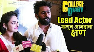 College Diary  Vishal amp Pratikshas In Lead Role  Release Date 15th February 2019 [upl. by Adnilec151]